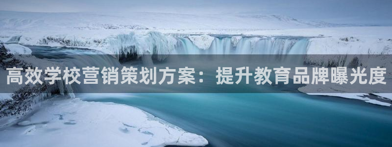 必赢3003平台