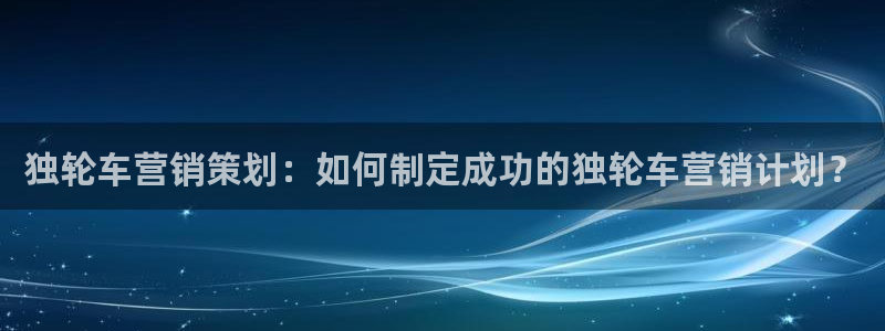 必赢网怎么打不开了呀