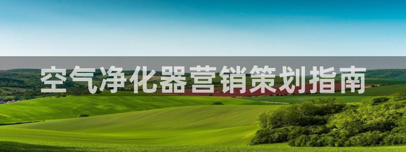 必赢最新消息