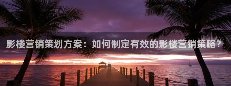 必赢官网下载安装最新版