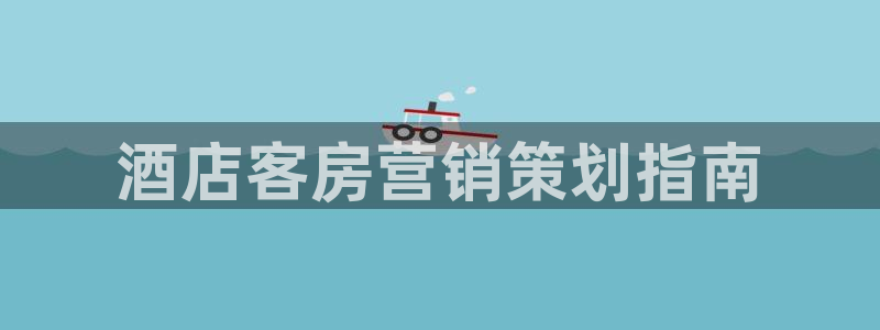 必赢qp