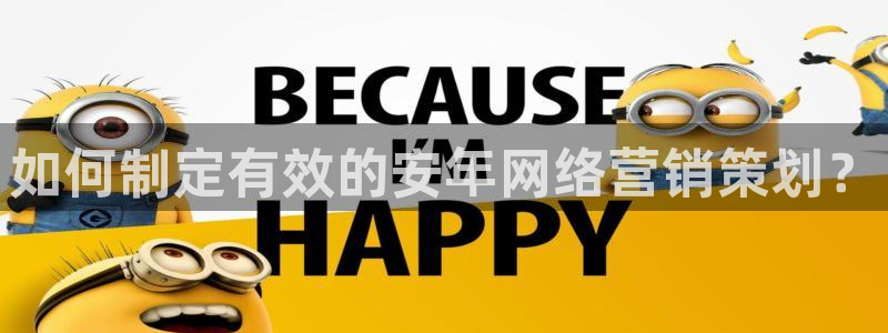 必赢app是干什么的