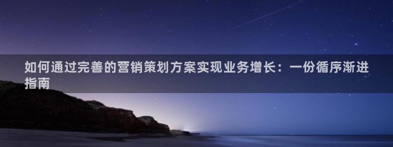 必赢网站是哪一个