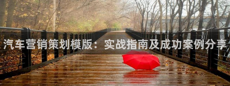 必赢72882网址
