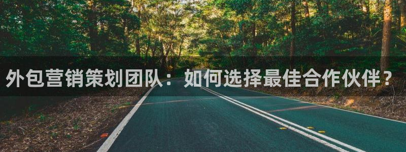必赢官网app下载苹果版