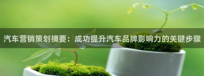 必赢用户登录