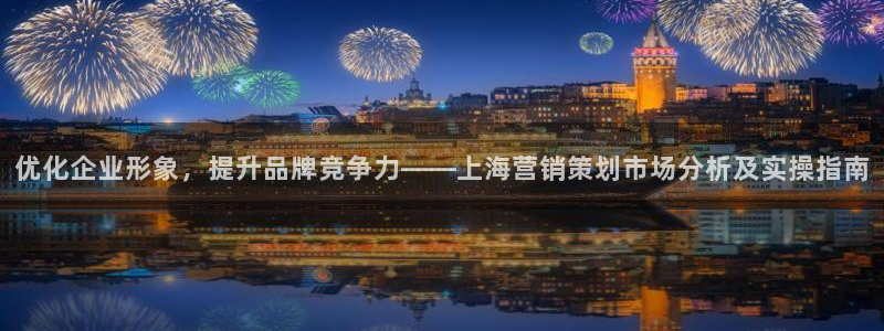 必赢客软件