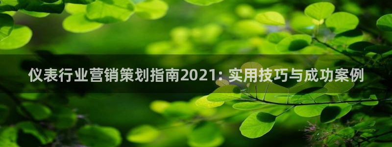 必赢官网app下载安装最新版苹果