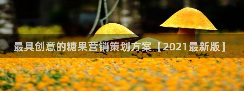 必赢8833扑鱼