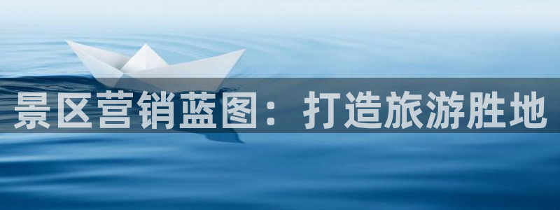 必赢集团网站首页