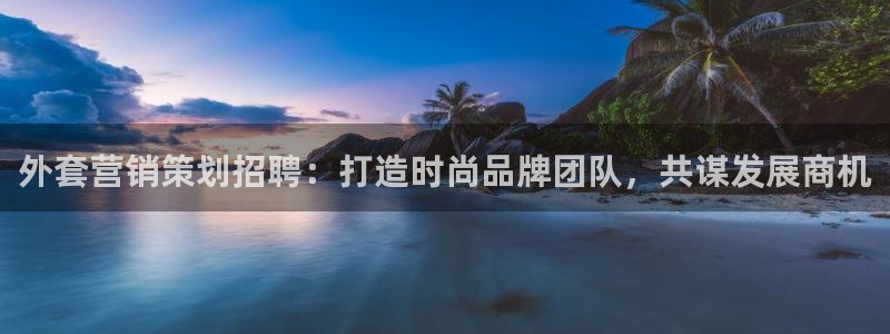 必赢官网app下载安装苹果手机