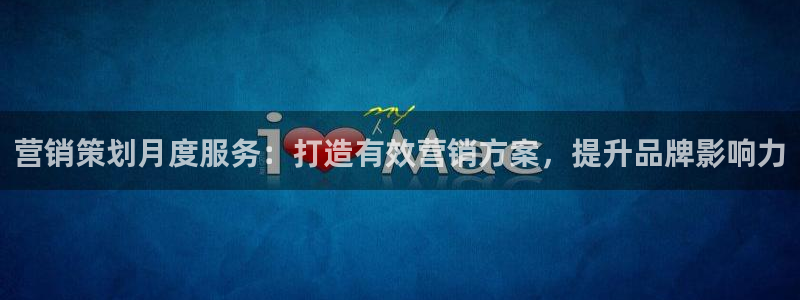必赢国际437a