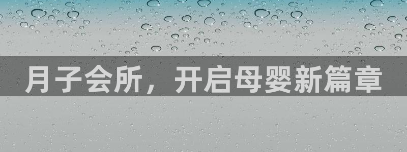 必赢平台网站多少