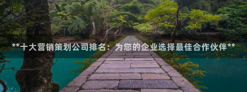 必赢最新消息