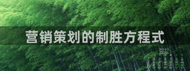 必赢8833扑鱼