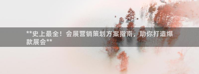 必赢app官方网站