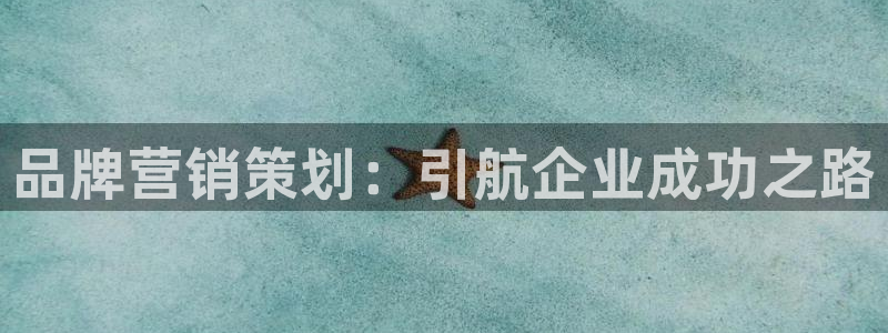 必赢官网网址多少号登录不了