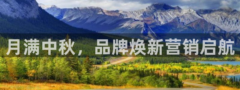 必赢手机app下载安装