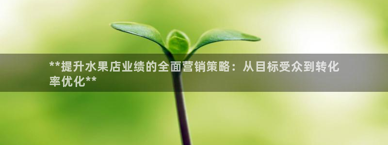 必赢亚赢网站官网下载安卓