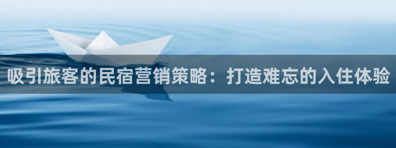必赢.apk