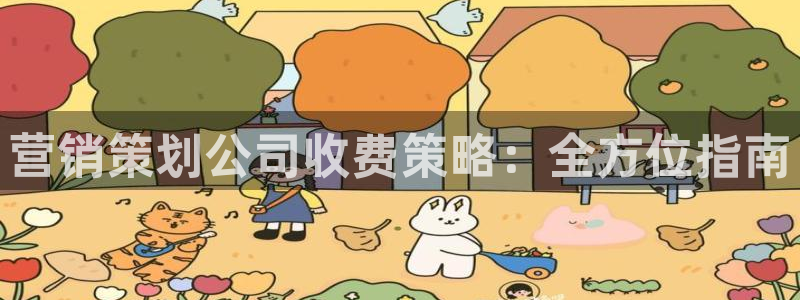 必赢亚赢网站官网下载安卓版
