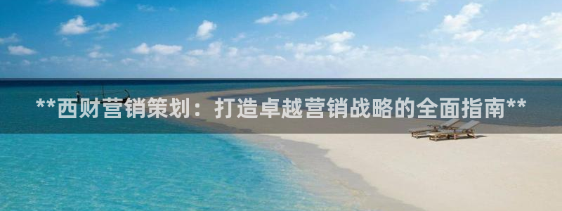 必赢国际437官方