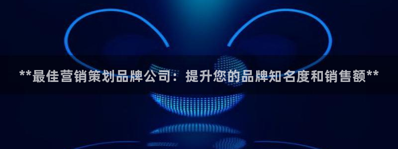 必赢官网下载安装app