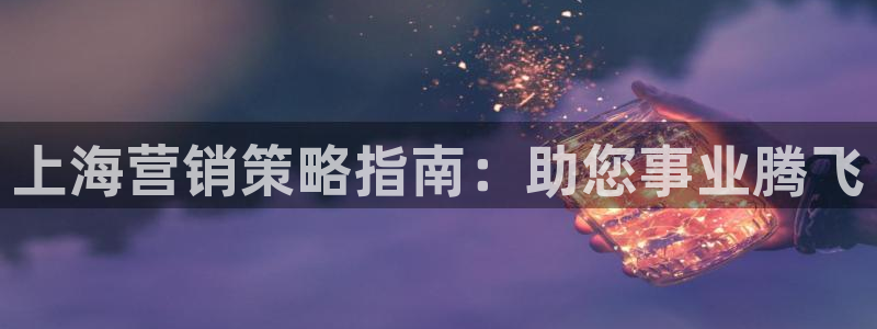 必赢国际官网登录
