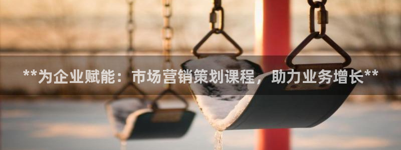 必赢官网入口下载app