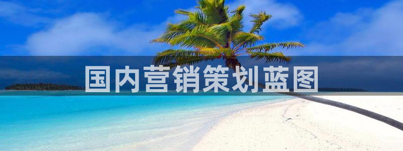 必赢线上网址