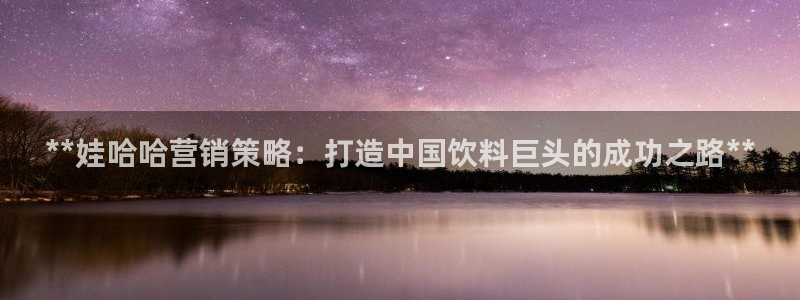 必赢平台怎么样把钱提到银行卡里