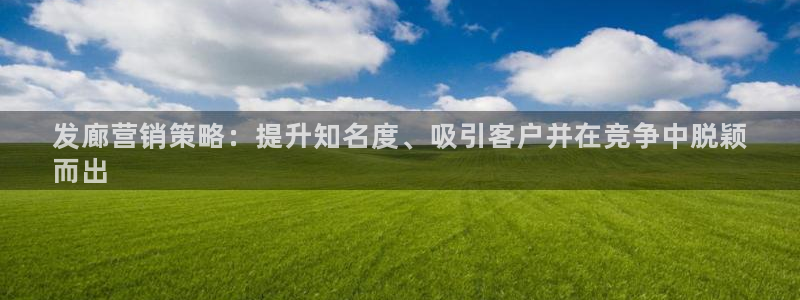必赢亚赢网站官网下载安卓手机