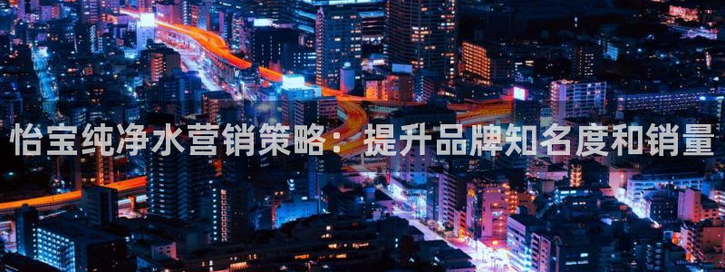 必赢棋脾