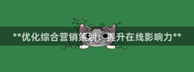 必赢网址手机主页