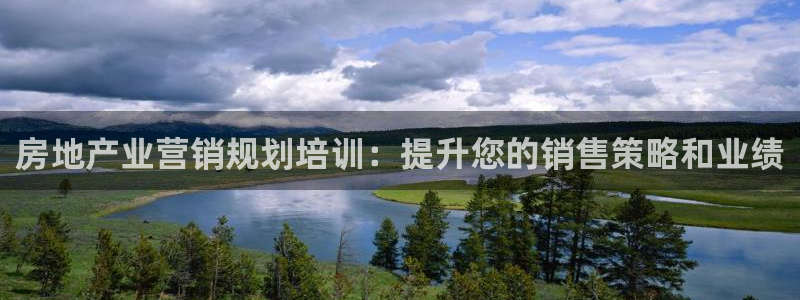 必赢官网网址多少号