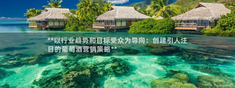 必赢官网app下载