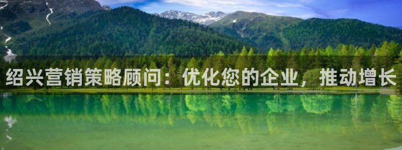 必赢国际a600典cc注册