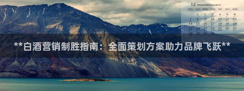 必赢下载官方