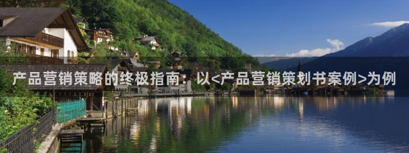 必赢棋盘官网版