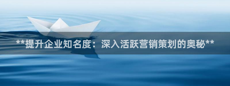 必赢亚赢网站官网下载手机版安装