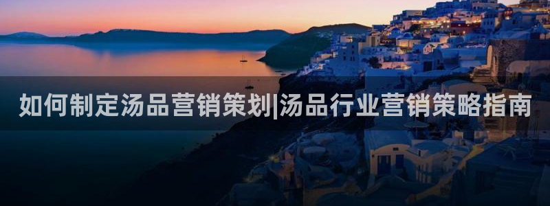 必赢7321取不出钱