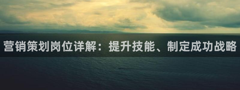 必赢手机app下载 最新版苹果