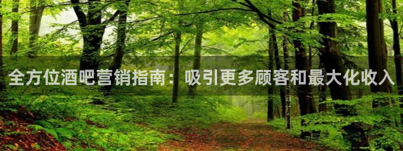 必赢下载苹果手机app