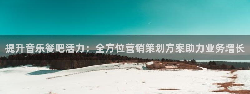必赢国际是什么