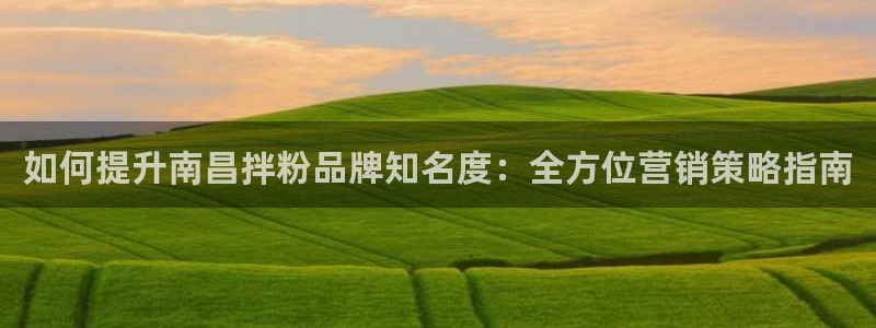 必赢官网入口下载安装苹果