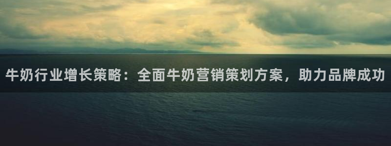必赢网站是哪一个