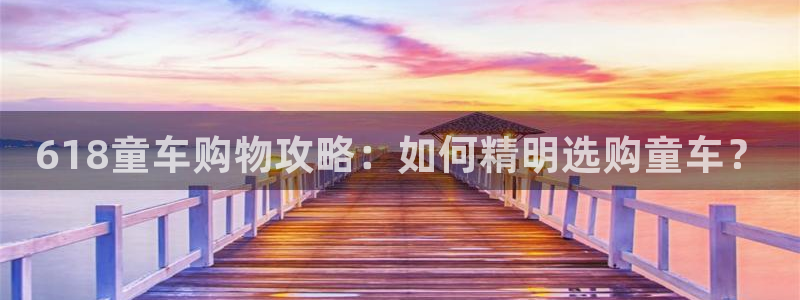 必赢亚赢网站官网下载安装