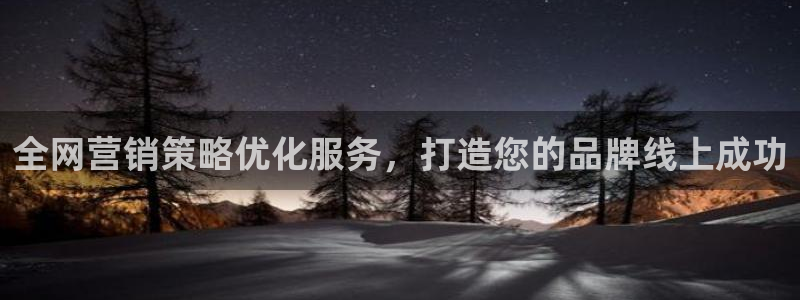 必赢app官方网站