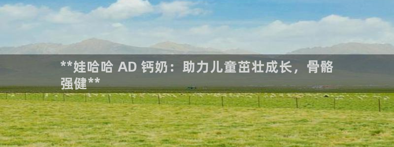 必赢下载二维码