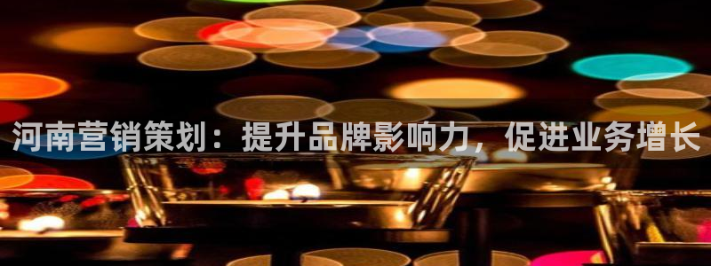 必赢手机app下载 最新版苹果